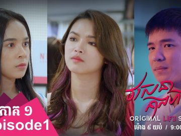 Private: [ID: QlTvPuUa-q4] Youtube Automatic