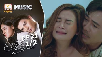 Private: [ID: QnjOci5h-Vg] Youtube Automatic