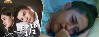 Private: [ID: QrEEUoBH_lg] Youtube Automatic