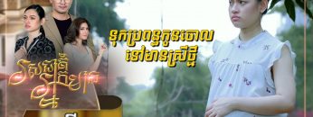 Private: [ID: QSgVFBNdNcg] Youtube Automatic