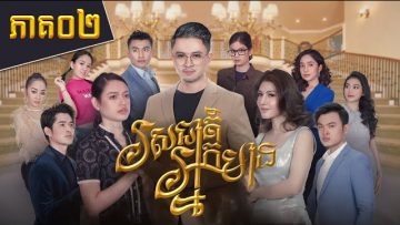 Private: [ID: qt_T7E81JZw] Youtube Automatic