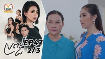 Private: [ID: -rC5IZhjt_g] Youtube Automatic