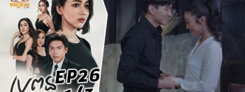 Private: [ID: rHhVaAi3lhQ] Youtube Automatic