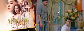 Private: [ID: RkRxQDF9rRA] Youtube Automatic