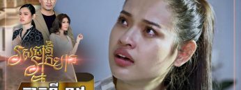 Private: [ID: RNilS49Delc] Youtube Automatic