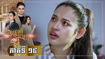 Private: [ID: RNilS49Delc] Youtube Automatic