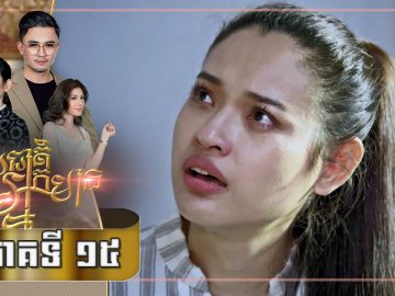 Private: [ID: RNilS49Delc] Youtube Automatic