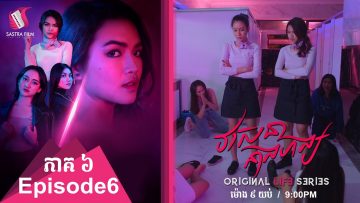 Private: [ID: RPHi8VB5kvc] Youtube Automatic