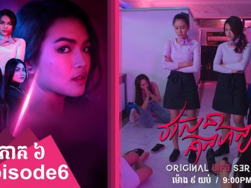 Private: [ID: RPHi8VB5kvc] Youtube Automatic