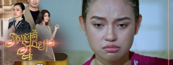 Private: [ID: rqNi8NNodYU] Youtube Automatic