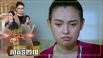 Private: [ID: rqNi8NNodYU] Youtube Automatic