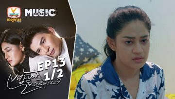 Private: [ID: RVknMW27VD4] Youtube Automatic