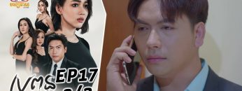 Private: [ID: rWLuWw8DhvA] Youtube Automatic