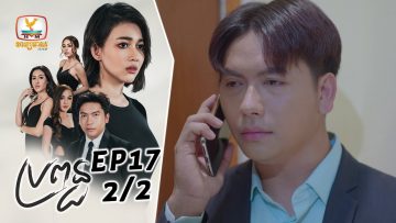 Private: [ID: rWLuWw8DhvA] Youtube Automatic