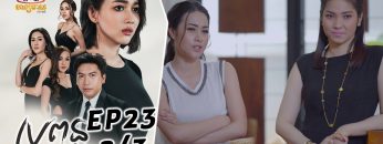 Private: [ID: sBZuy7EHaJE] Youtube Automatic