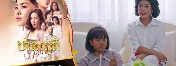 Private: [ID: Smw4FSz0yvk] Youtube Automatic