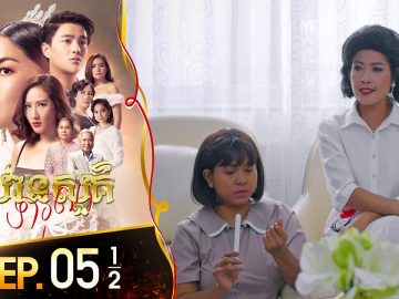 Private: [ID: Smw4FSz0yvk] Youtube Automatic