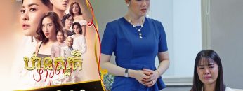 Private: [ID: SNi10e_YcMY] Youtube Automatic