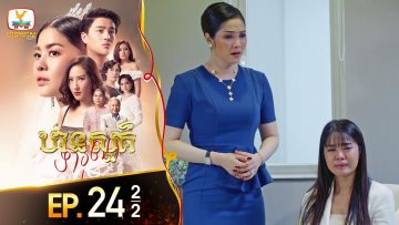 Private: [ID: SNi10e_YcMY] Youtube Automatic