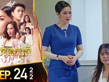 Private: [ID: SNi10e_YcMY] Youtube Automatic