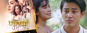 Private: [ID: SOrkp83sSIk] Youtube Automatic