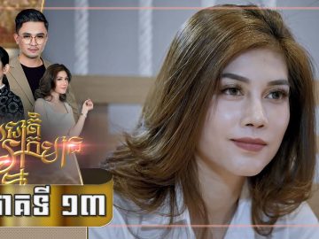 Private: [ID: Sp78U70Huh8] Youtube Automatic