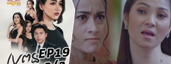 Private: [ID: sUtvOfeSEhE] Youtube Automatic