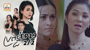 Private: [ID: sUtvOfeSEhE] Youtube Automatic