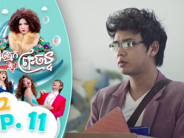 Private: [ID: t0jTMHntuQA] Youtube Automatic