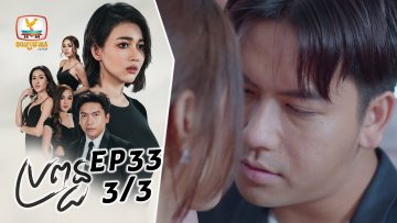 Private: [ID: t8Lxs1Qhvx8] Youtube Automatic