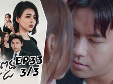 Private: [ID: t8Lxs1Qhvx8] Youtube Automatic