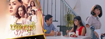 Private: [ID: TB0FyEOVXgo] Youtube Automatic