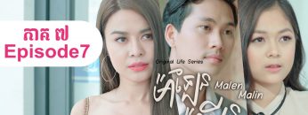 Private: [ID: TB6_T_DR8d8] Youtube Automatic