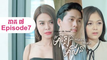 Private: [ID: TB6_T_DR8d8] Youtube Automatic