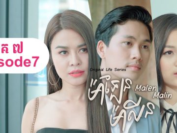 Private: [ID: TB6_T_DR8d8] Youtube Automatic