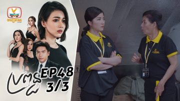 Private: [ID: tgX-zJ2hgoM] Youtube Automatic