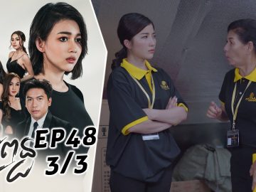 Private: [ID: tgX-zJ2hgoM] Youtube Automatic