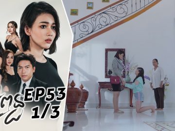 Private: [ID: TIjbqQRIgWE] Youtube Automatic