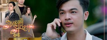 Private: [ID: TIr8s3uYflY] Youtube Automatic