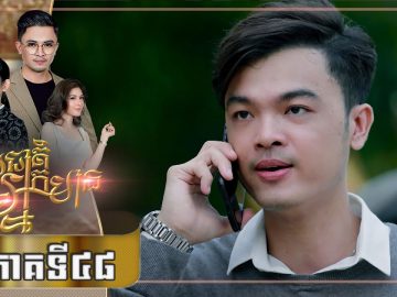 Private: [ID: TIr8s3uYflY] Youtube Automatic