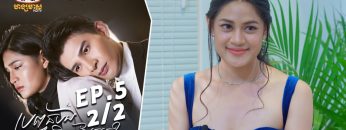 Private: [ID: TmkM8l6KFqw] Youtube Automatic