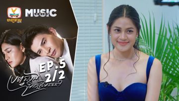 Private: [ID: TmkM8l6KFqw] Youtube Automatic