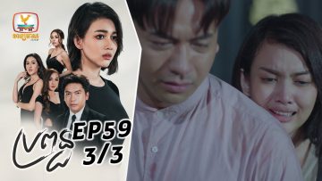 Private: [ID: tPFXJs4rrvE] Youtube Automatic