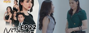 Private: [ID: TphINz3RuAk] Youtube Automatic