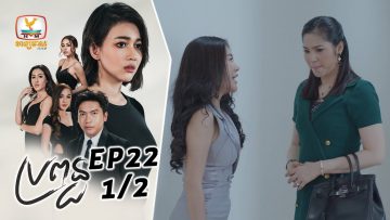 Private: [ID: TphINz3RuAk] Youtube Automatic