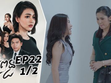 Private: [ID: TphINz3RuAk] Youtube Automatic