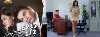 Private: [ID: t_RSTRfEAjE] Youtube Automatic