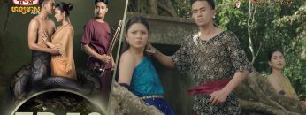 Private: [ID: tYJX8ZOa7Pk] Youtube Automatic