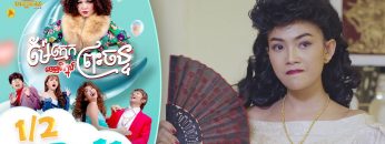 Private: [ID: U2VS6alza7Y] Youtube Automatic