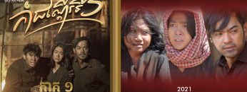 Private: [ID: uDArtkFxtYw] Youtube Automatic